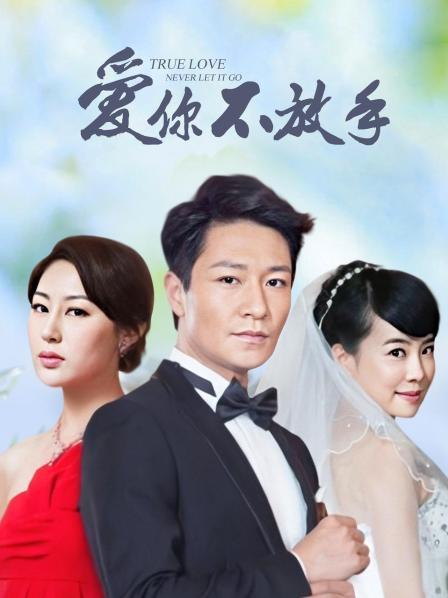 一只肉酱阿27套视图合集[939P+52V/4.67GB]